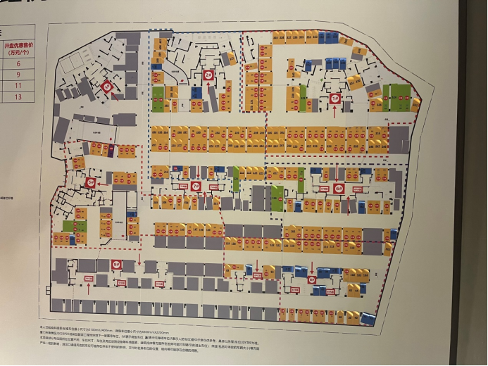 厦门楼市跌幅全球第一?这一次,止跌回稳信号来了!——九房网 厦门楼市跌幅全球第一?这一次,止跌回稳信号来了!——九房网