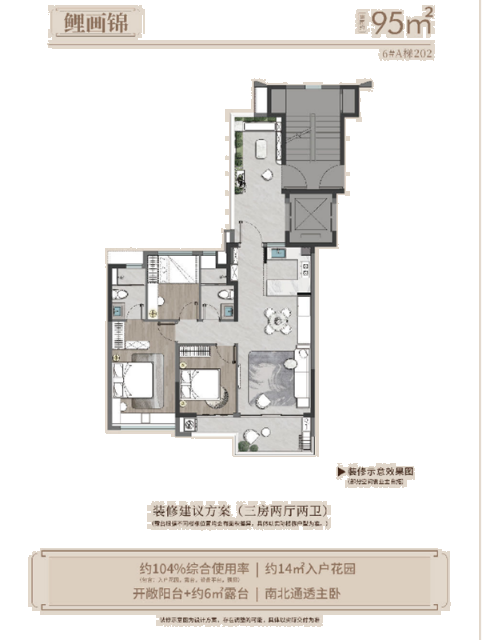 厦门楼市跌幅全球第一?这一次,止跌回稳信号来了!——九房网 厦门楼市跌幅全球第一?这一次,止跌回稳信号来了!——九房网