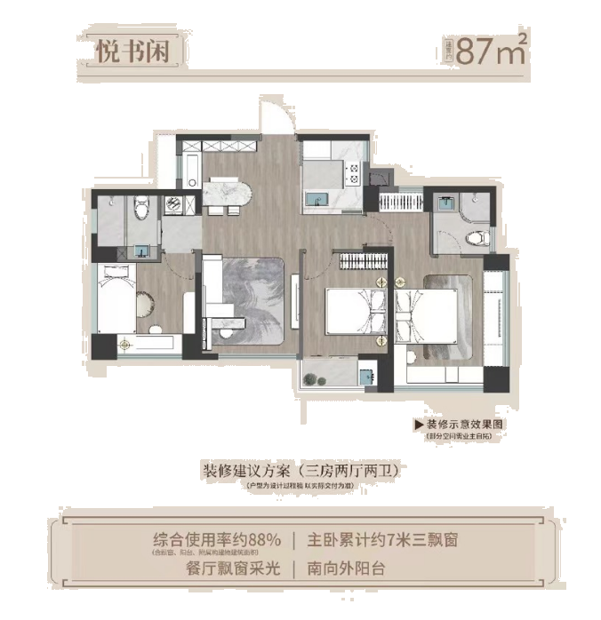 厦门楼市跌幅全球第一?这一次,止跌回稳信号来了!——九房网 厦门楼市跌幅全球第一?这一次,止跌回稳信号来了!——九房网