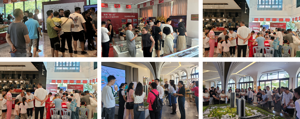 这家房企国庆营销玩出新高度,业绩增长瞩目——九房网 这家房企国庆营销玩出新高度,业绩增长瞩目——九房网