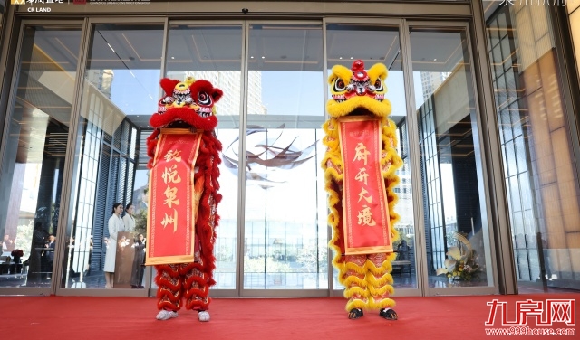 人气火爆！泉州这座大师级实景示范区，惊艳亮相！——九房网