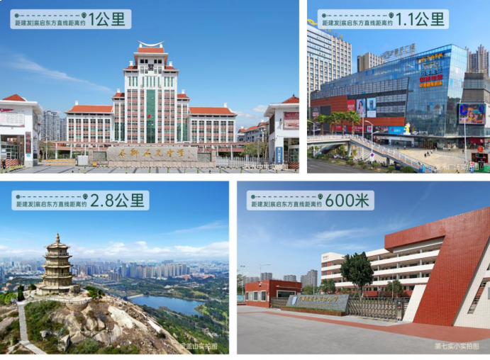 千人共鉴 | 一场跨越时空的东方盛宴——九房网