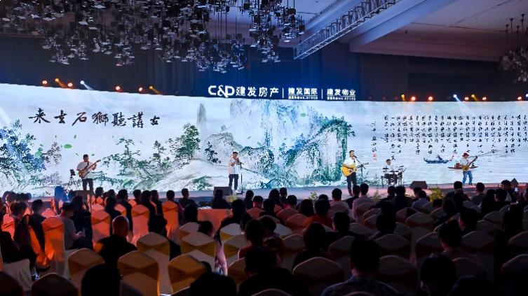 千人共鉴 | 一场跨越时空的东方盛宴——九房网