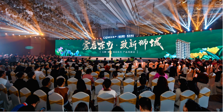 千人共鉴 | 一场跨越时空的东方盛宴——九房网