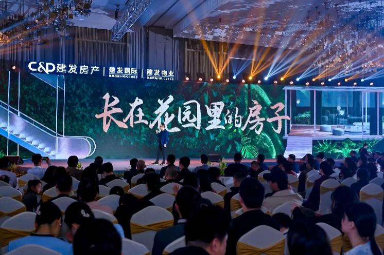 千人共鉴 | 一场跨越时空的东方盛宴——九房网