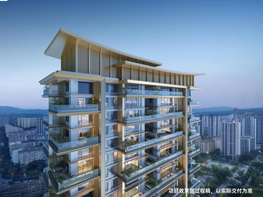 千人共鉴 | 一场跨越时空的东方盛宴——九房网