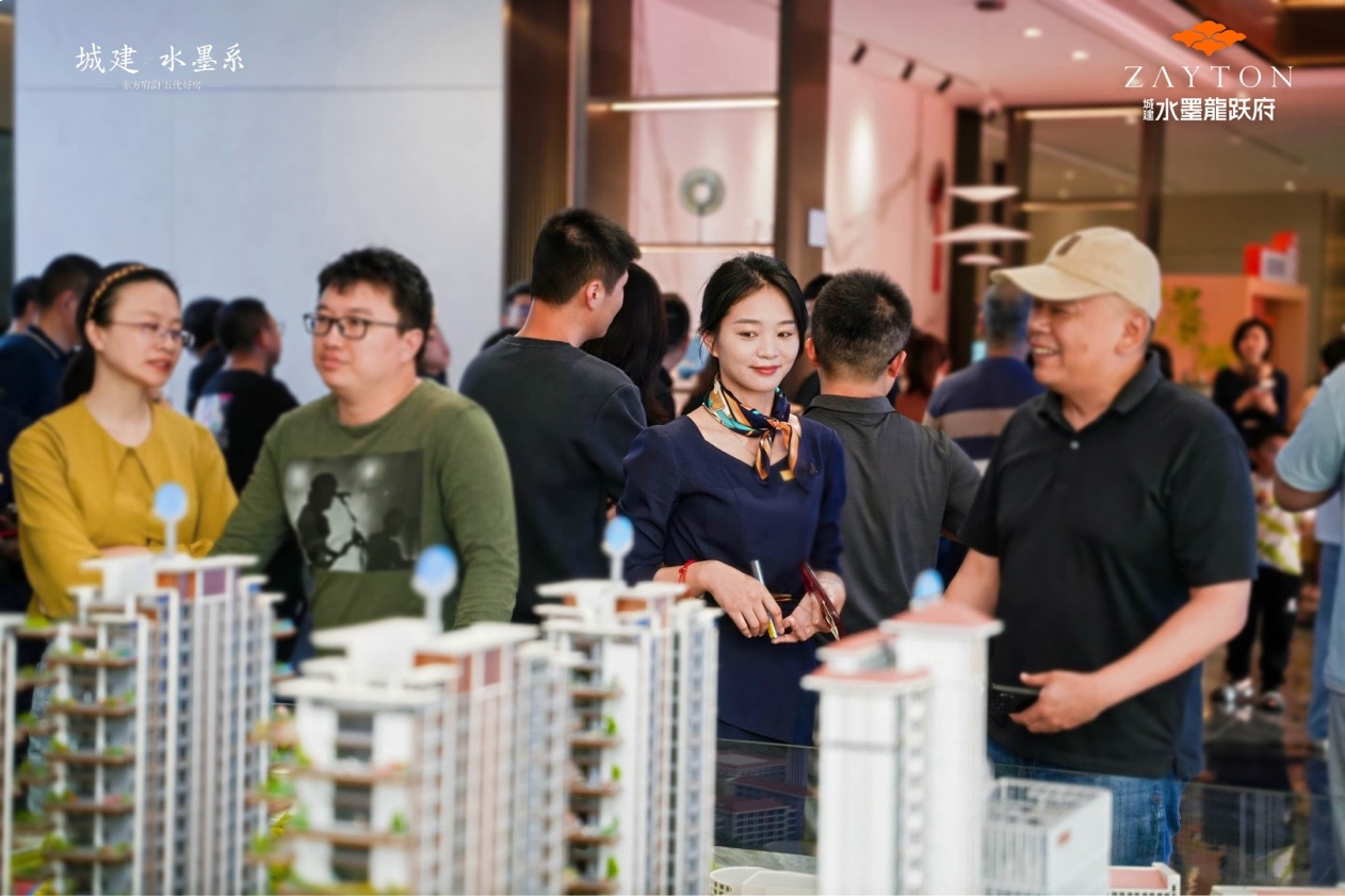 与泉州共跃新海 | 城建·水墨龙跃府营销中心璀璨盛启——九房网 与泉州共跃新海 | 城建·水墨龙跃府营销中心璀璨盛启——九房网