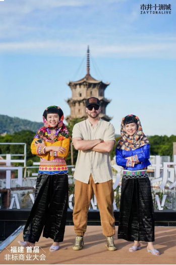 福建首届非标商业大会圆满收官:百位主理人齐聚泉州,共探闽地非标商业新范式——九房网 福建首届非标商业大会圆满收官:百位主理人齐聚泉州,共探闽地非标商业新范式——九房网