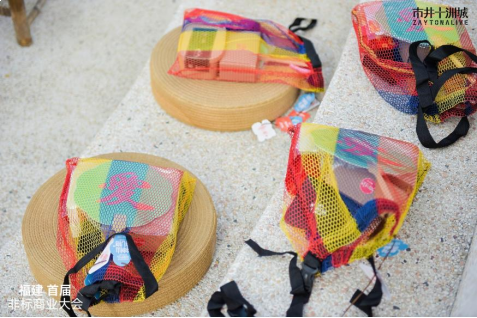 福建首届非标商业大会圆满收官:百位主理人齐聚泉州,共探闽地非标商业新范式——九房网 福建首届非标商业大会圆满收官:百位主理人齐聚泉州,共探闽地非标商业新范式——九房网