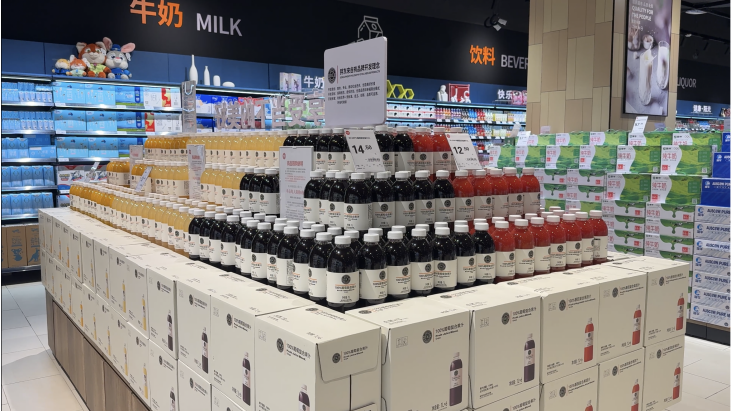 家门口选购胖东来好物,永辉泉州首家“学习胖东来”自主调改店恢复营业——九房网 家门口选购胖东来好物,永辉泉州首家“学习胖东来”自主调改店恢复营业——九房网