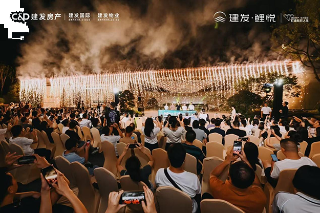 建发·鲤悦炸场泉州 以「无以复制」定义改善新标准——九房网 建发·鲤悦炸场泉州 以「无以复制」定义改善新标准——九房网