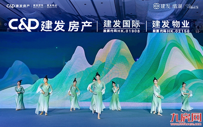 千人盛宴!泉州高端人居进入“湖海藏品时代”——九房网 千人盛宴!泉州高端人居进入“湖海藏品时代”——九房网