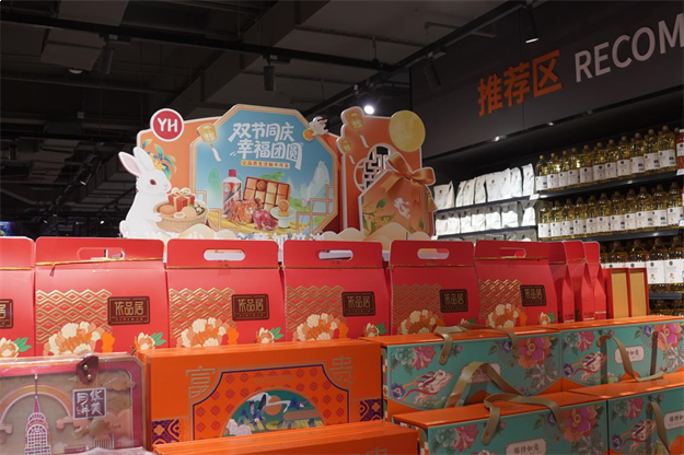 福州晋安华林路店9.30焕新开业，“胖永辉”打造一刻钟便民生活圈新样本——九房网