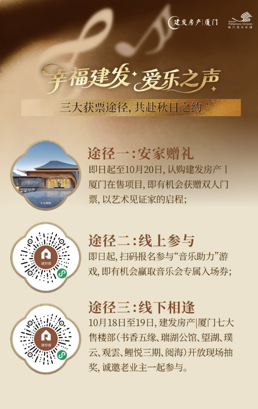 202510179443084617.png image.png