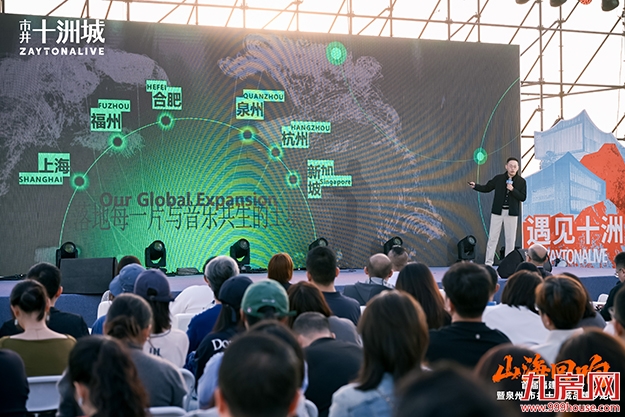 城建集团携印力集团共筑福建首个滨海非标商业街区——九房网 城建集团携印力集团共筑福建首个滨海非标商业街区——九房网