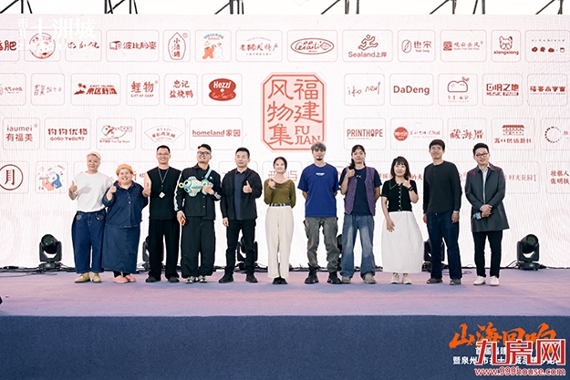 城建集团携印力集团共筑福建首个滨海非标商业街区——九房网 城建集团携印力集团共筑福建首个滨海非标商业街区——九房网