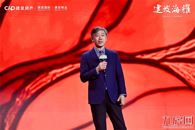 建发·海耀，以灯塔之姿，点亮成都金融城巅——九房网