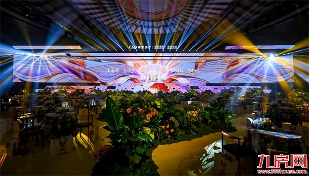 建发·海耀，以灯塔之姿，点亮成都金融城巅——九房网