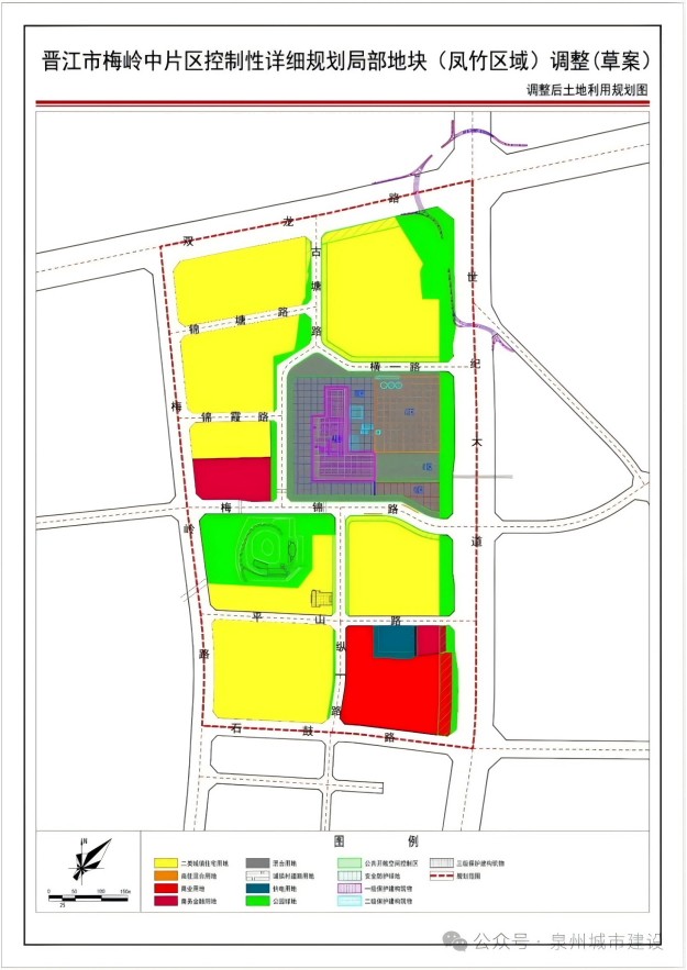 梅岭中片区登场,晋江中心缺位15年迎来顶级豪宅!——九房网 梅岭中片区登场,晋江中心缺位15年迎来顶级豪宅!——九房网