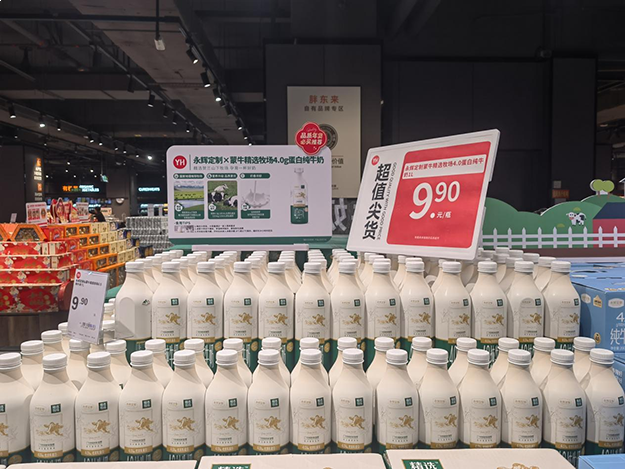 新年逛永辉,年味有新意:泉州中骏世界城店1.10试营业,一站式备齐闽南年货——九房网 新年逛永辉,年味有新意:泉州中骏世界城店1.10试营业,一站式备齐闽南年货——九房网