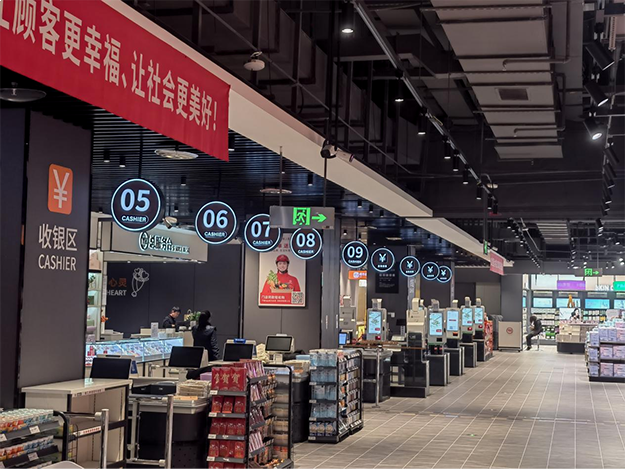 新年逛永辉,年味有新意:泉州中骏世界城店1.10试营业,一站式备齐闽南年货——九房网 新年逛永辉,年味有新意:泉州中骏世界城店1.10试营业,一站式备齐闽南年货——九房网