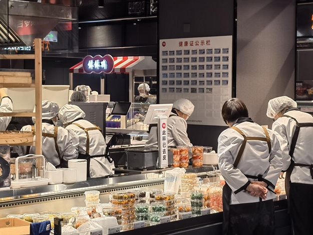 新年逛永辉,年味有新意:泉州中骏世界城店1.10试营业,一站式备齐闽南年货——九房网 新年逛永辉,年味有新意:泉州中骏世界城店1.10试营业,一站式备齐闽南年货——九房网