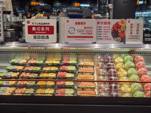 新年逛永辉,年味有新意:泉州中骏世界城店1.10试营业,一站式备齐闽南年货——九房网 新年逛永辉,年味有新意:泉州中骏世界城店1.10试营业,一站式备齐闽南年货——九房网