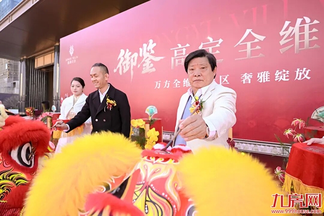 安海,从此不同丨泉州首个亿级示范区惊艳全城!——九房网 安海,从此不同丨泉州首个亿级示范区惊艳全城!——九房网