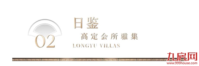 安海,从此不同丨泉州首个亿级示范区惊艳全城!——九房网 安海,从此不同丨泉州首个亿级示范区惊艳全城!——九房网