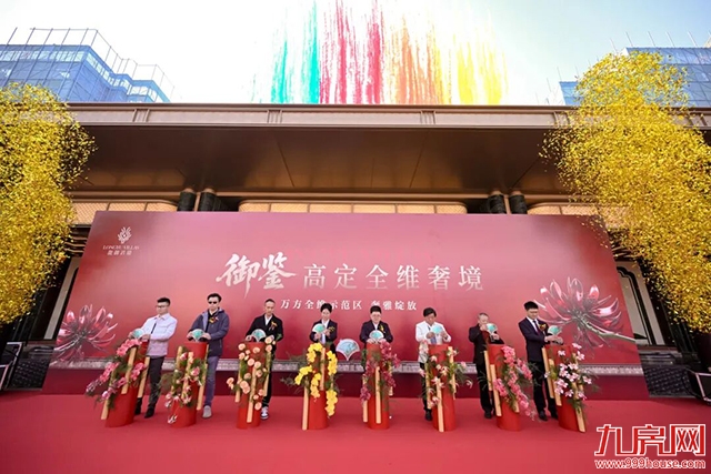 安海,从此不同丨泉州首个亿级示范区惊艳全城!——九房网 安海,从此不同丨泉州首个亿级示范区惊艳全城!——九房网