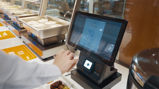 202602023781609419.png 图片9.png