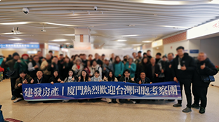 202603061561111114.png 图片12.png