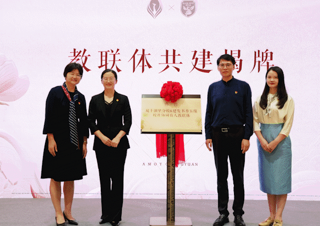 202603062471464775.gif 序列 02.gif