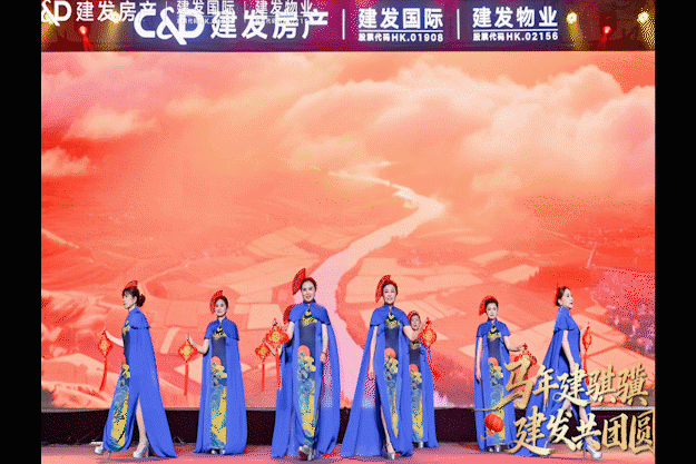 202603063595507849.gif 序列 04.gif