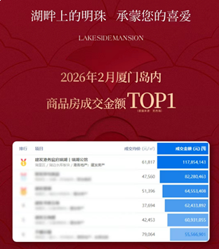 202603065106363833.png 图片3.png