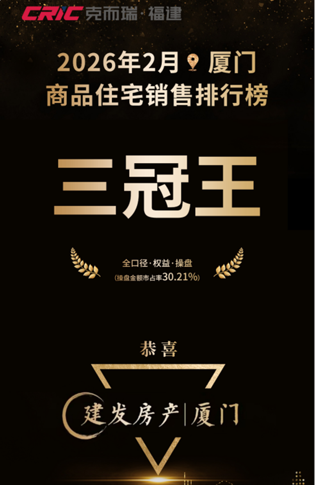 202603067764484794.png 图片1.png