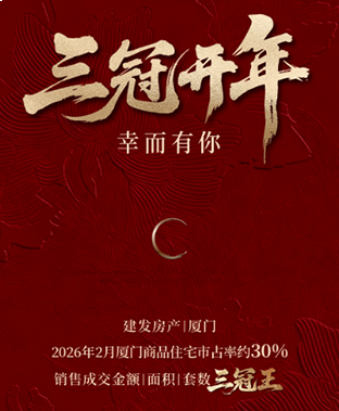 202603068965111110.png 图片5.png