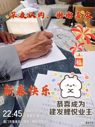 202603069304424506.png 图片11.png