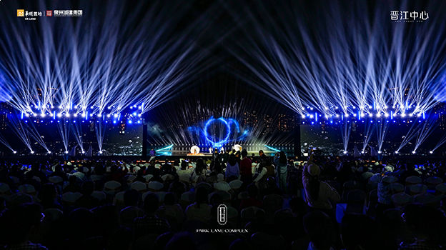 500亿战略首作落子，华润置地“片区统筹”为晋江立世界封面——九房网