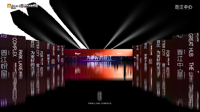 500亿战略首作落子，华润置地“片区统筹”为晋江立世界封面——九房网