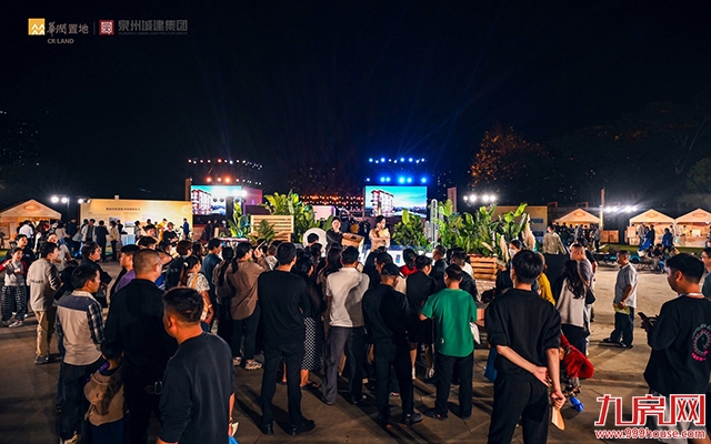 500亿战略首作落子，华润置地“片区统筹”为晋江立世界封面——九房网